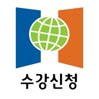 한경대학교 수강신청 PC 용