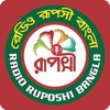 Ruposhi Bangla