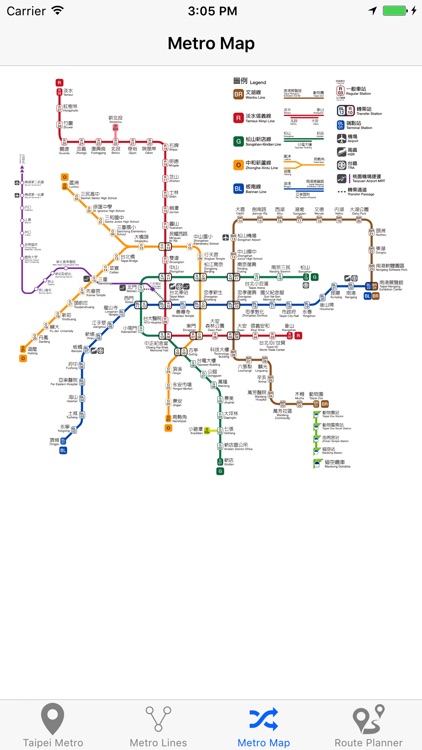 Taipei Metro screenshot-3