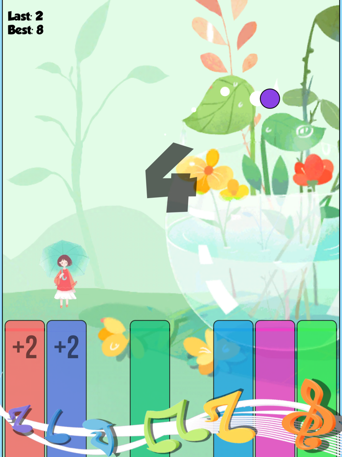 跳动的音符 － 不要掉下来