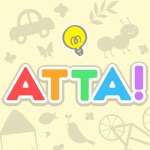 【ATTA】頭が良くなる脳トレパズルゲーム～謎解きIQ絵探しパズル～