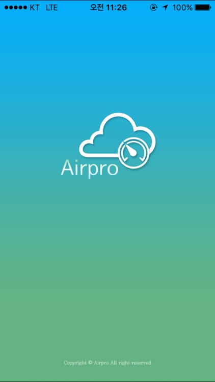 AirPro2.5(에어프로, 실시간 초미세먼지 정보)