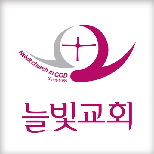 서울 늘빛교회 icon