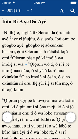 Bible Yoruba(圖1)-速報App