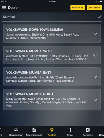 Volkswagen Ameo screenshot 4