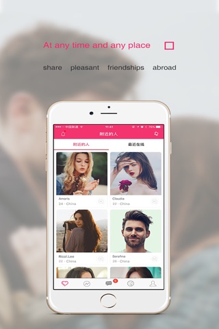 DateLove -Free chat and meet with overseas singles screenshot 3