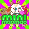 MiniMaoMao Cafe: Find the differences