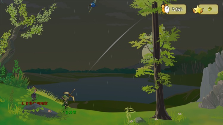 Shoot Birds - Best Shooter screenshot-3