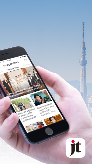 The Japan Times screenshot1