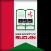 The Bible Society in Sudan