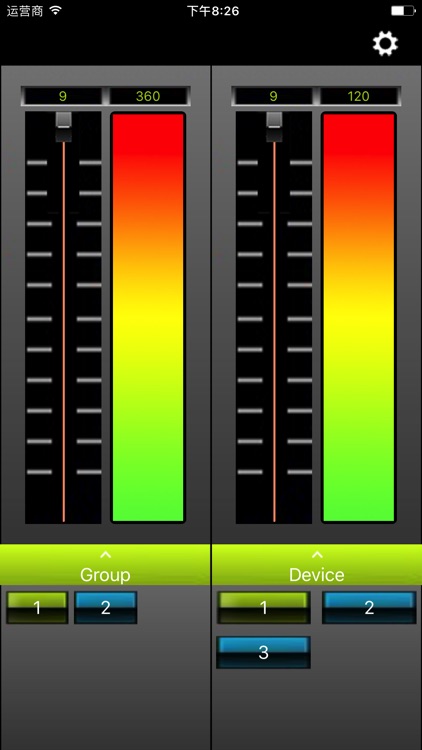 Dahua Dimmer