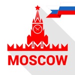 My Moscow - audio-guide walks of Moscow Russia