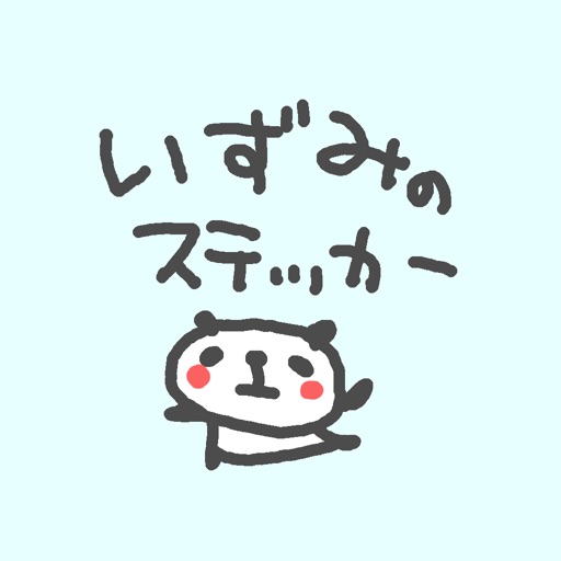 Izumi Panda Stickers!