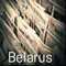 This app show the latest news in Belarus