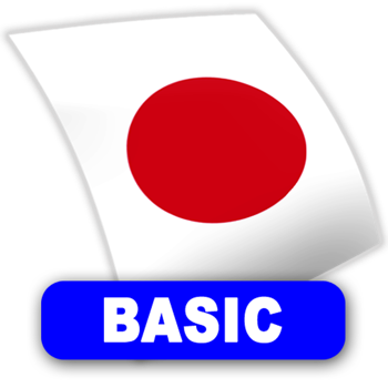 Japanese FlashCards BASIC