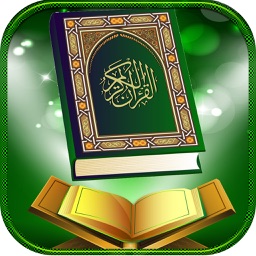 Quran Holy:Read Listen القران الكريم قراءه واستماع