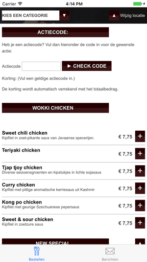 Wok To Go (Breda)(圖3)-速報App