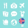 LETS Travel Iceland! Icelandic Phrase Guide Book