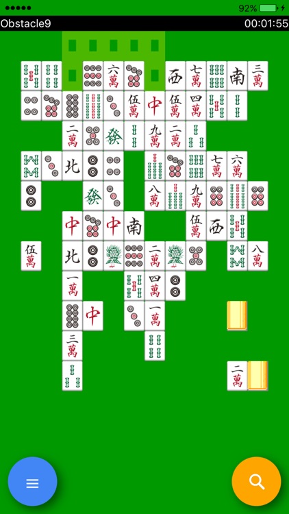 sisen game
