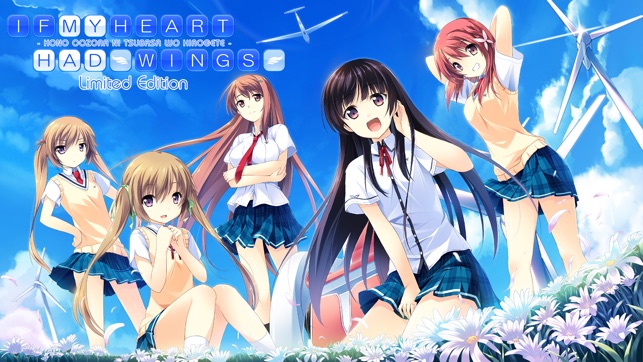 IF MY HEART HAD WINGS Ltd. Ed.(圖1)-速報App