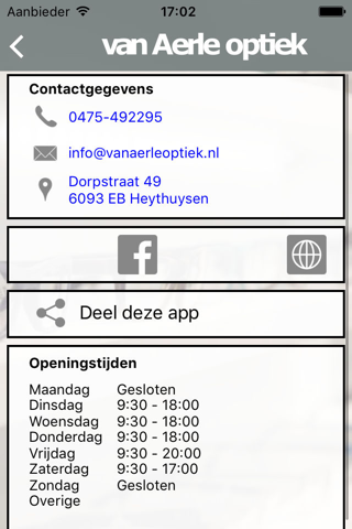 Van Aerle Optiek screenshot 4