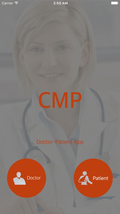 CMP App