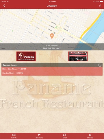 Paname French Restaurant screenshot 2