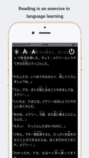 日本文阅读和有声读物，为初学者(圖5)-速報App