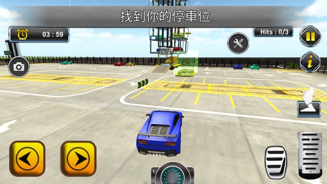 US Smart Car Parking Truck Sim 2017(圖4)-速報App