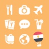 LETS Travel Egypt! Egyptian Phrase Guide Book