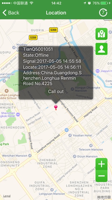 GPS-Track screenshot 2