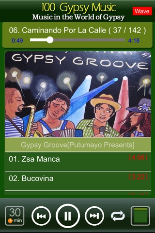 [10 CD]100 classic gypsy music screenshot 2