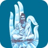Learn Vedic Chanting - iPadアプリ