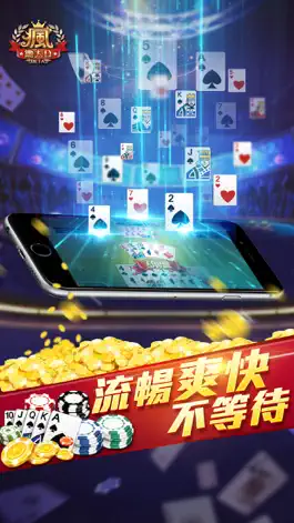 Game screenshot 瘋鋤大D mod apk