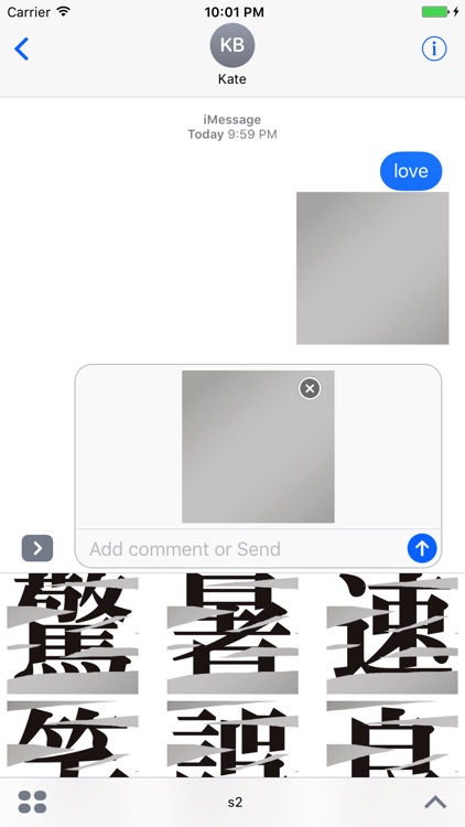 Animated Scratch Stickers KANZI JAPAN