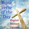 Bible Verse of the Day English Revised Version