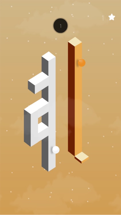 Double Dot. screenshot-4