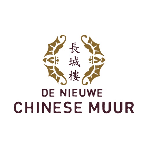De Chinese Muur Leeuwarden icon