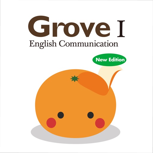 mikan GROVE Ⅰ