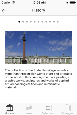 Hermitage Museum screenshot 2