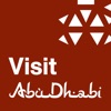 Abu Dhabi Quiz