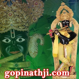 Gopinathji Mandir Gadhpur