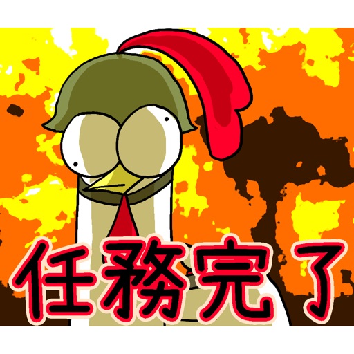 Chicken Bro Chicken War(中文版) icon