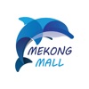 Mekong Mall