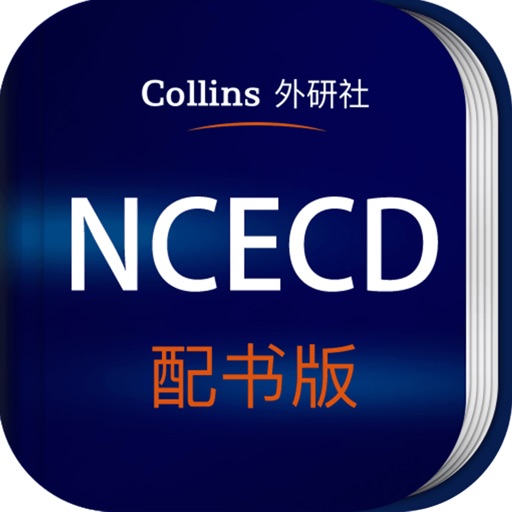 NCECD icon