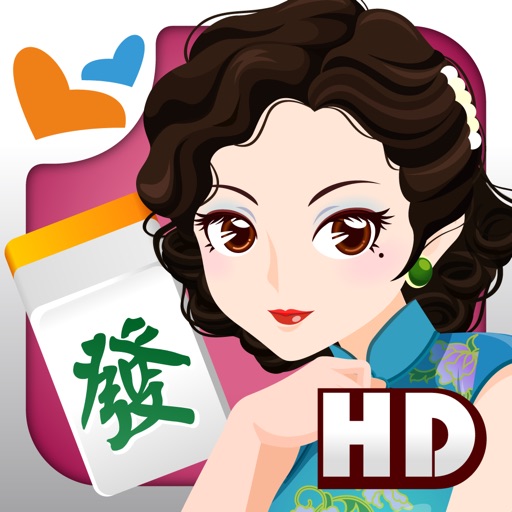 麻雀 神來也13張麻雀(Hong Kong Mahjong) HD