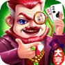 Get 鋤大D大亨-最刺激的策略棋牌遊戲 for iOS, iPhone, iPad Aso Report