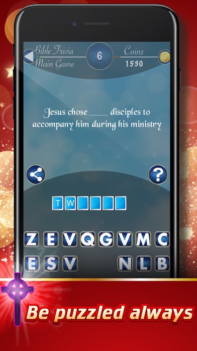 The Virtuous God - Bible Quiz screenshot 4