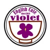 EnglishCafeviolet OFFICIAL