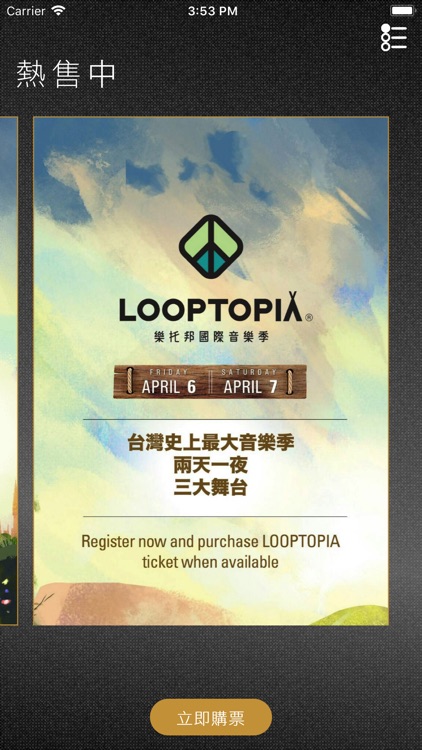 LOOPtix